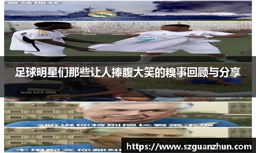 leyu网站