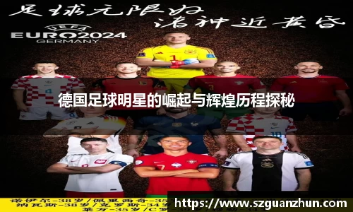 leyu网站