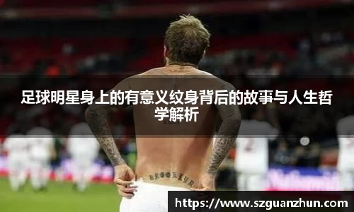 leyu官方网站