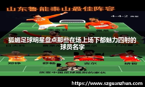 leyu官方网站