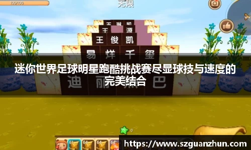 leyu官方网站