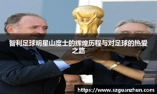 leyu官方网站