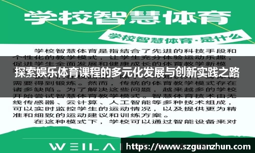 leyu.com